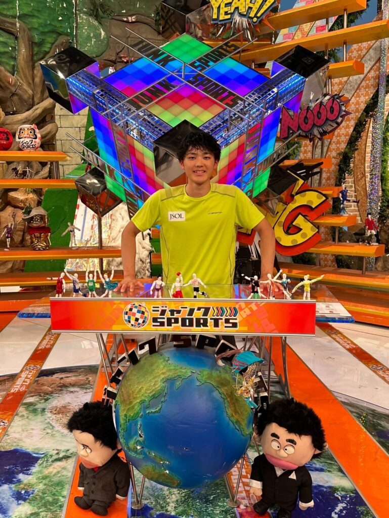 アイキャッチ画像