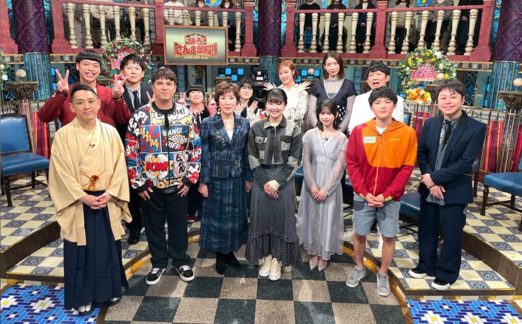 アイキャッチ画像