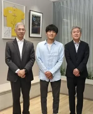 news_20250613_eyecathch