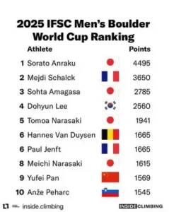 news_20250617_eyecathch