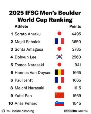 news_20250617_eyecathch