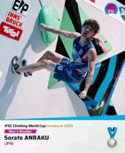 news_20250629_eyecathch