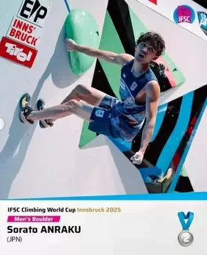 news_20250629_eyecathch